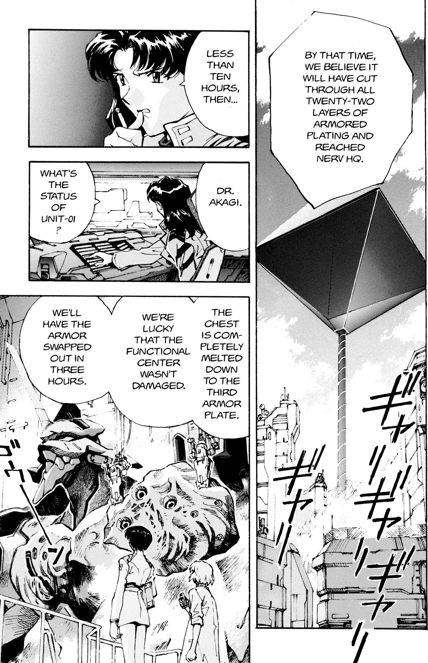 Neon Genesis Evangelion Chapter 16 image 11